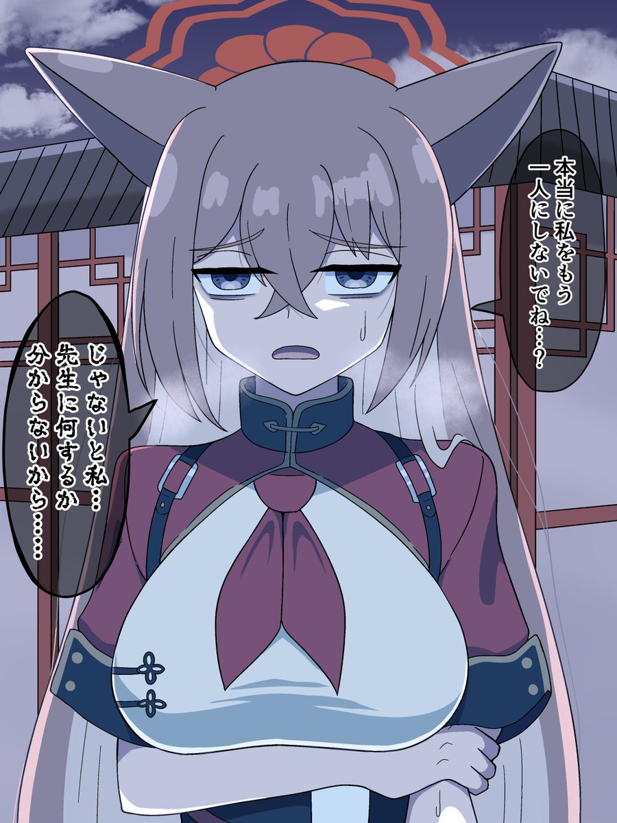 桐谷 tweet media