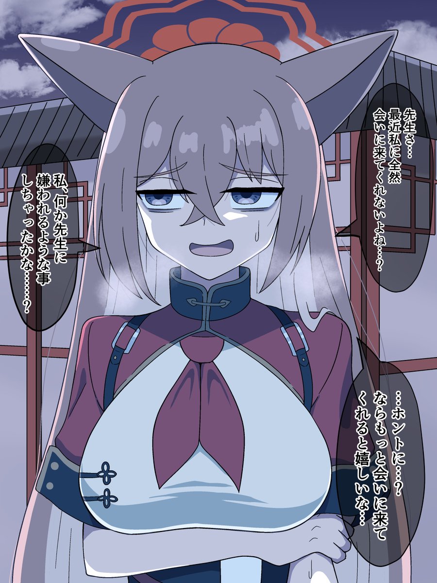 桐谷 tweet media