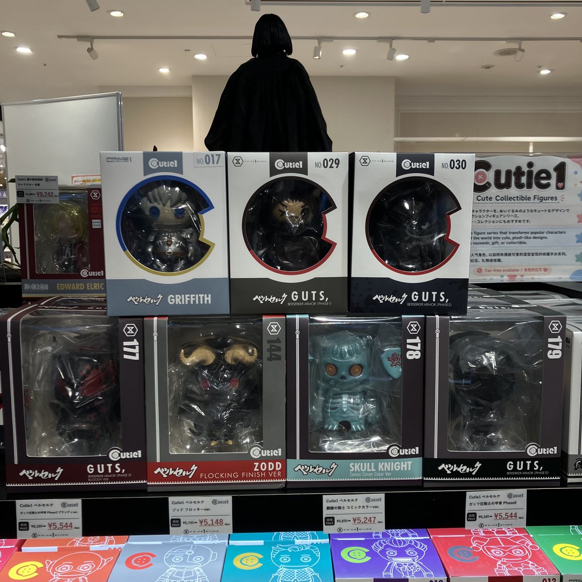 Prime 1 Studio SHINJUKU GALLERY SHOP tweet media