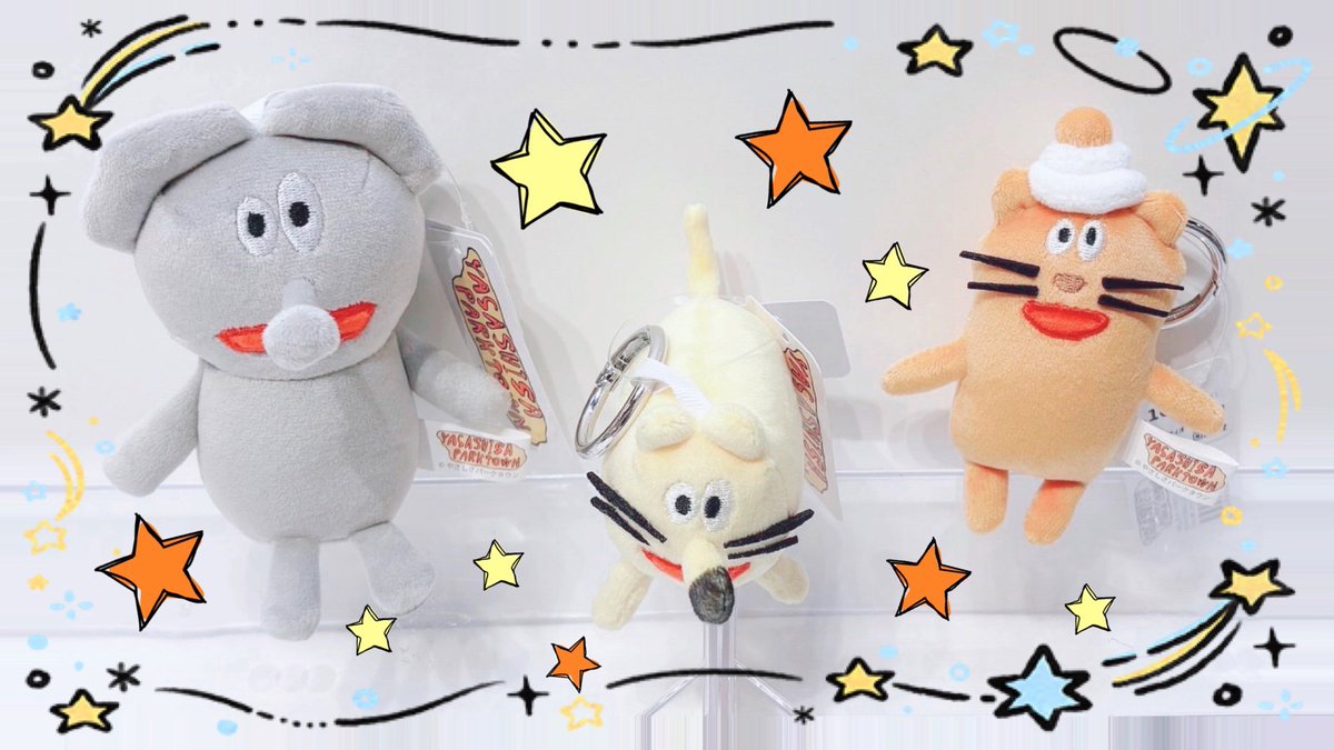 five_hep's tweet photo. 🪇新入荷🪇
#やさしさパークタウン の商品が入荷いたしました✨

⭐️むにゅぐるみマスコット
⭐️���にゅぐるみミニミニキーチェーン
⭐️ハンドタオル

などなど…❣️
ぜひ店頭でご覧ください😍

🎡HEP FIVE6Fにて皆様のご来店を心よりお待ちしております❣️
#やさパー #むにゅぐるみパティオ https://t.co/ZodgOjxXPo