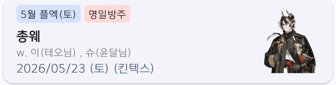 ㄹrㅎL tweet media
