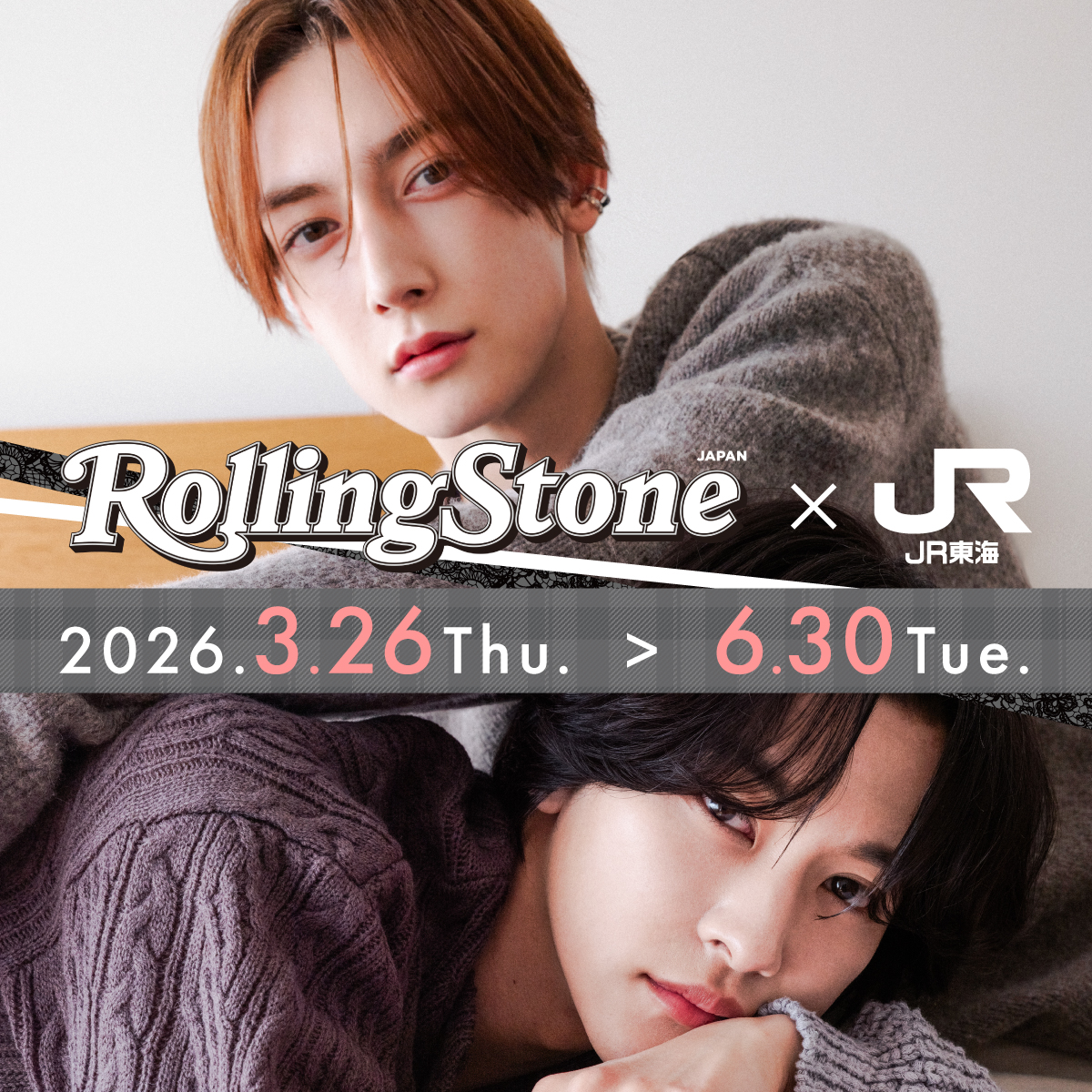 Rolling Stone Japan (@rollingstonejp) / Highlights / X