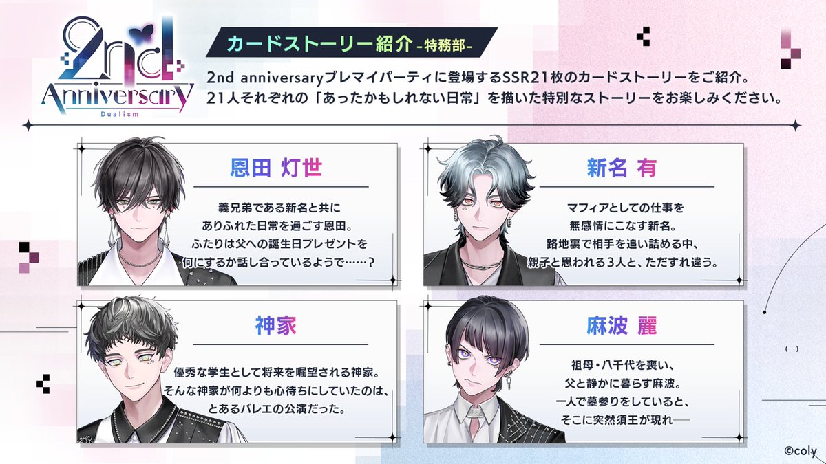 ブレイクマイケース公式【ブレマイ】 tweet media