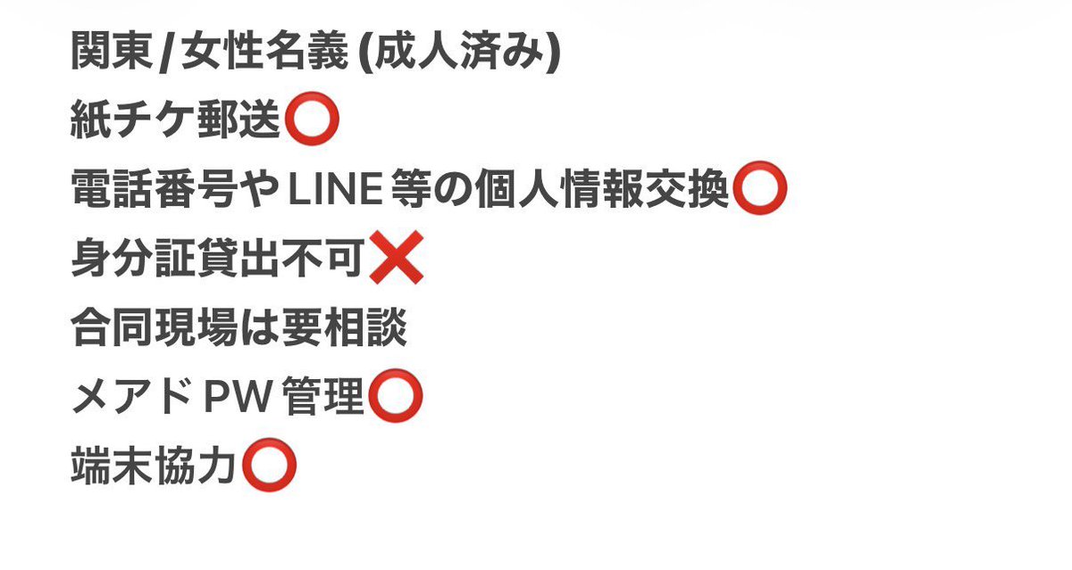 Iuェ ul tweet media