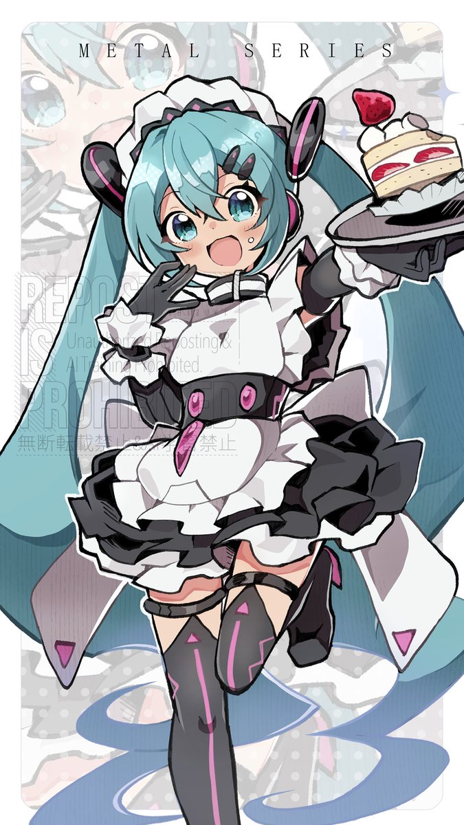 志月 クリエポP-30 tweet media