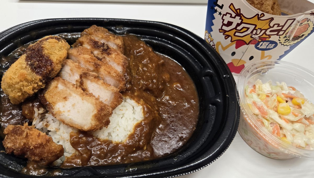 ３つ目　コンビニ　Macky様 3つ目 コンビニ Macky様 Get Your Free Limited Sticker at
