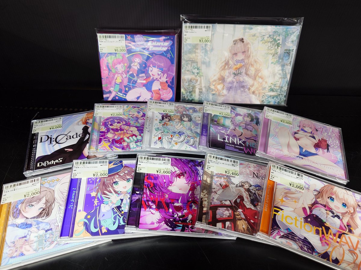 同人CD情報】 4/26開催の音楽・メディアミックス同人即売会「M3」春