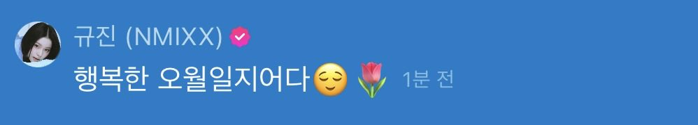 팟칭뀨✨ tweet media