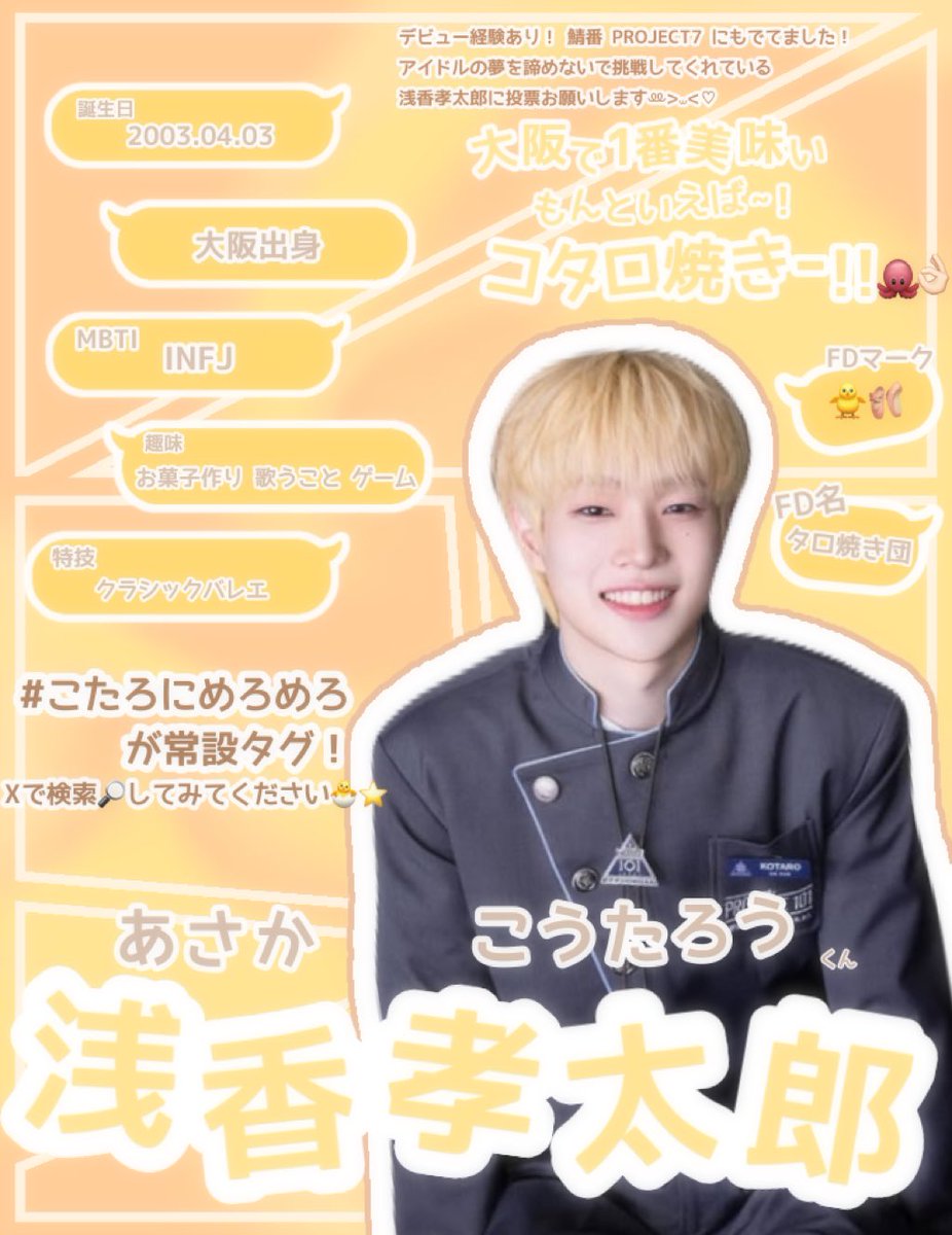 ☆ ̫ꉂ tweet media