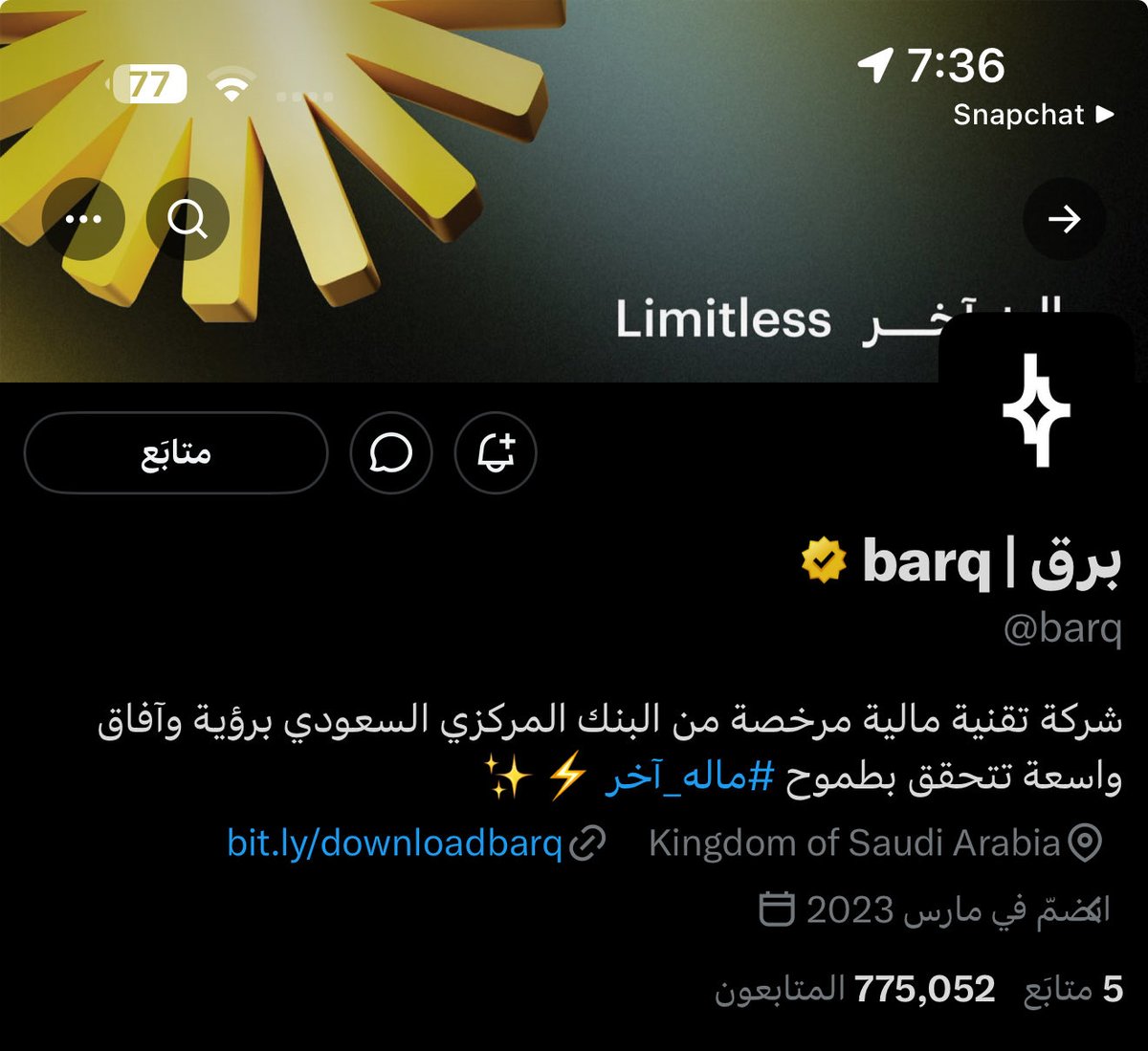 R_a4432's tweet photo. @barq اليوزرررر ✨✨✨✨✨✨✨✨
تغيير موفق 👏 بنك برق دايم يثبت إنه في تطور مستمر، وخطواتكم الجديدة تعكس قوة واحترافية تستاهل التقدير 
⚡️🧡

- يارب حظي يبرررررق وافوز هالمررره😔 
#ماله_آخر https://t.co/b3z0EXK7gl