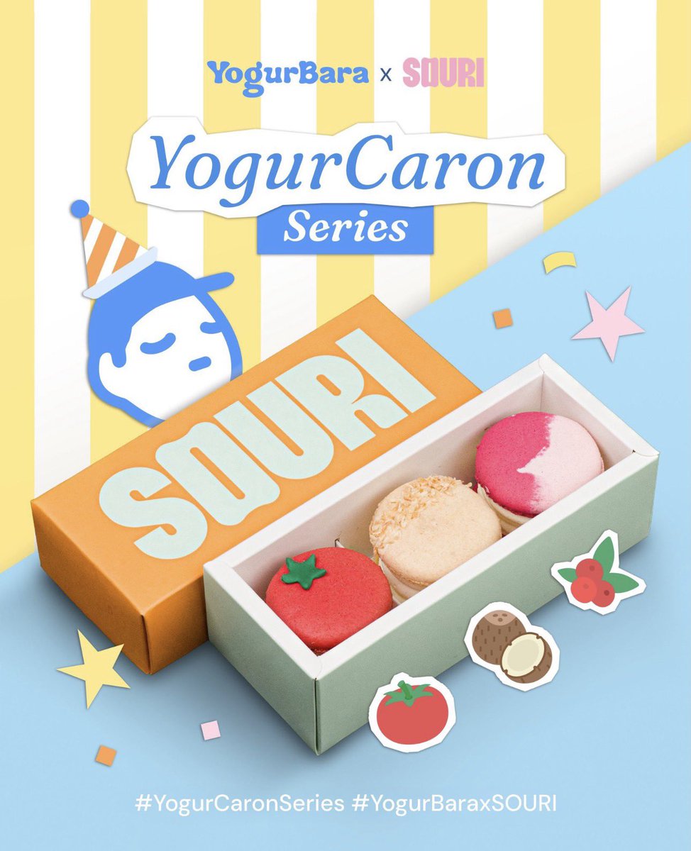 ครบรอบ 1 ปี Yogur Bara ออม่ากับออป้าทำโยเกิร์ตอร่อยมาก ครั้งนี้ ร่วมมือกับซูรี ของวินเม
ต้องลองแล้วละ