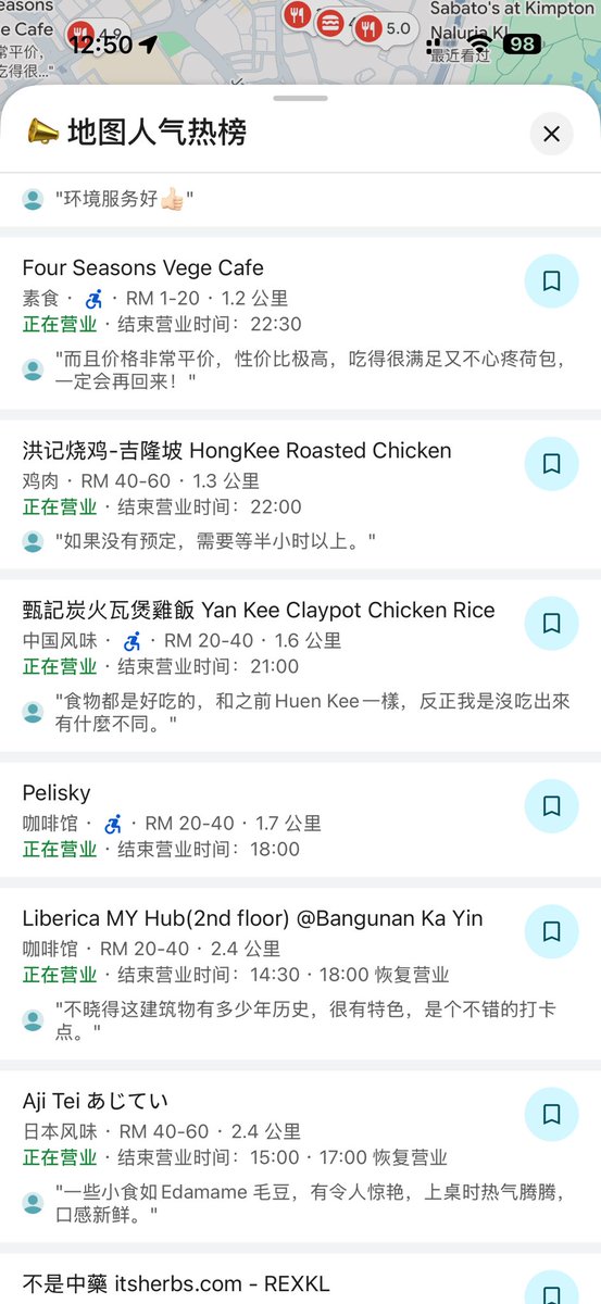 纯纯 tweet media