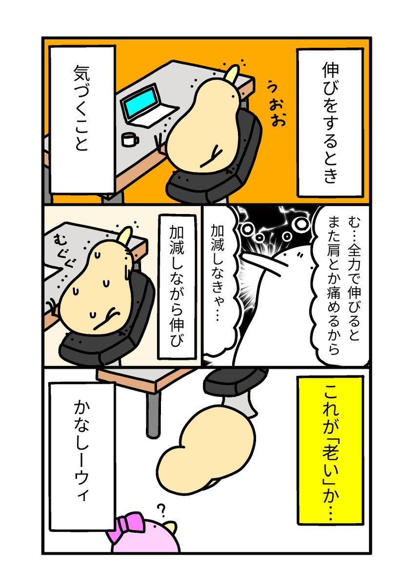 (((はげしい)))キーウィ@オカリナ講師のジャスティン tweet media