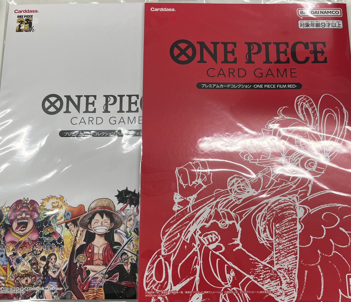 本日限定本日発送！ワンピースカードコレクション 2026/4/29～5/5分【事前予約販売（抽選）】＜熊本店＞ONE PIECEカード