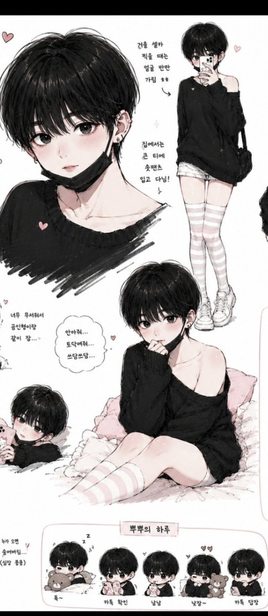 쀼쀼쀼쀼 tweet media