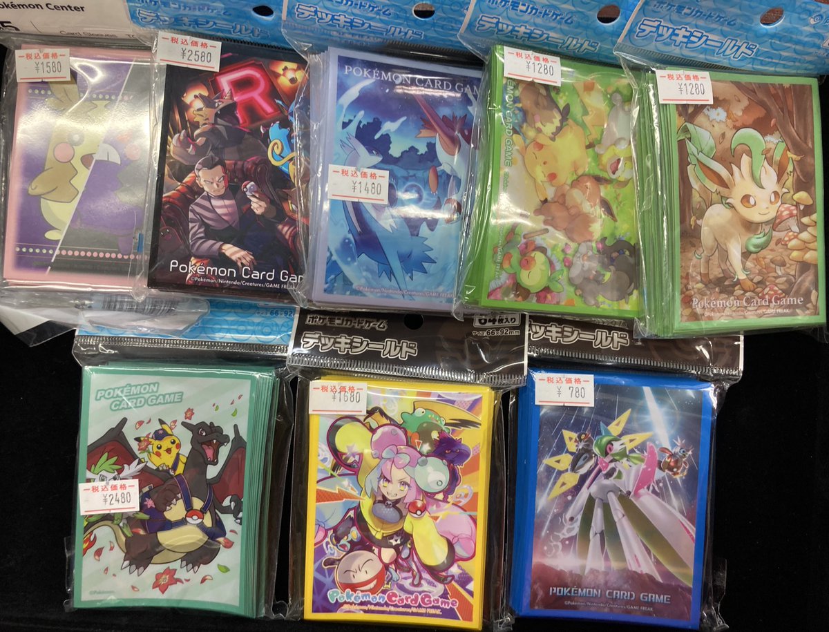🔥サプライ入荷🔥 サカキやナンジャモなどの人気キャラクターや