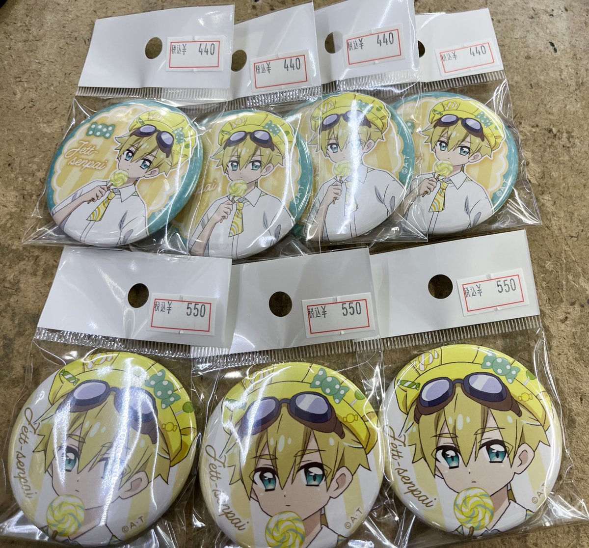 入荷情報】 名探偵プリキュア！ ジェット先輩の缶バッジ入荷しました