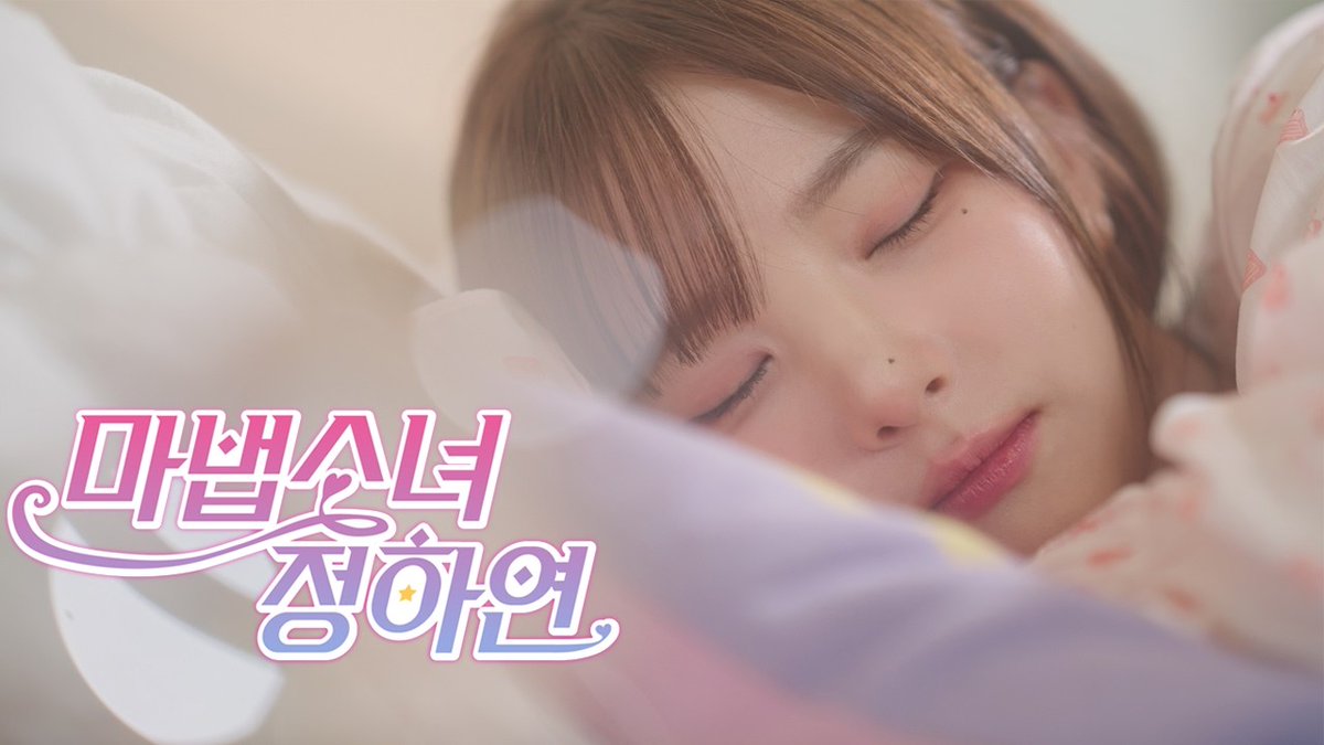 Hayeon tweet media