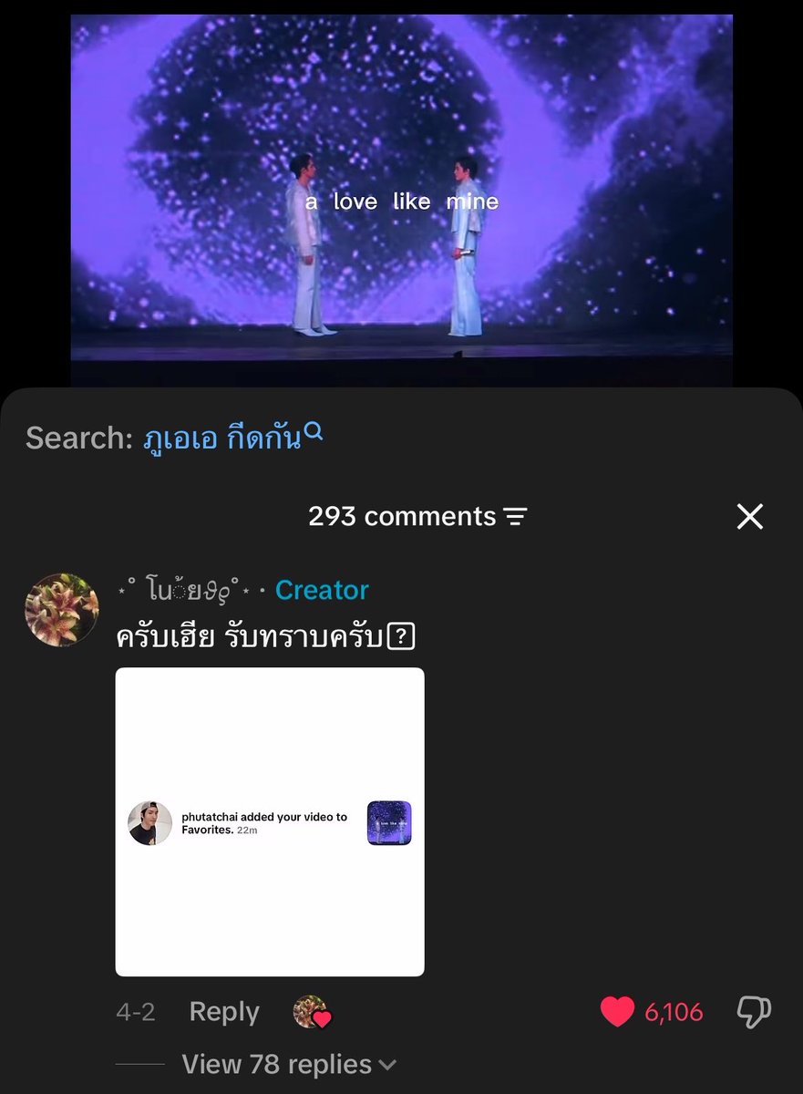 mimiee tweet media