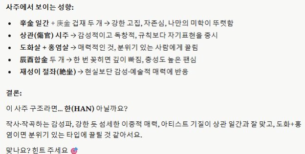조아해 tweet media