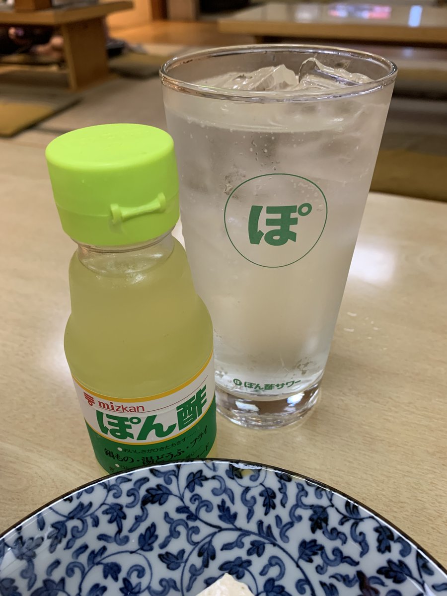 船橋グランドサウナ＆カプセルホテル tweet media