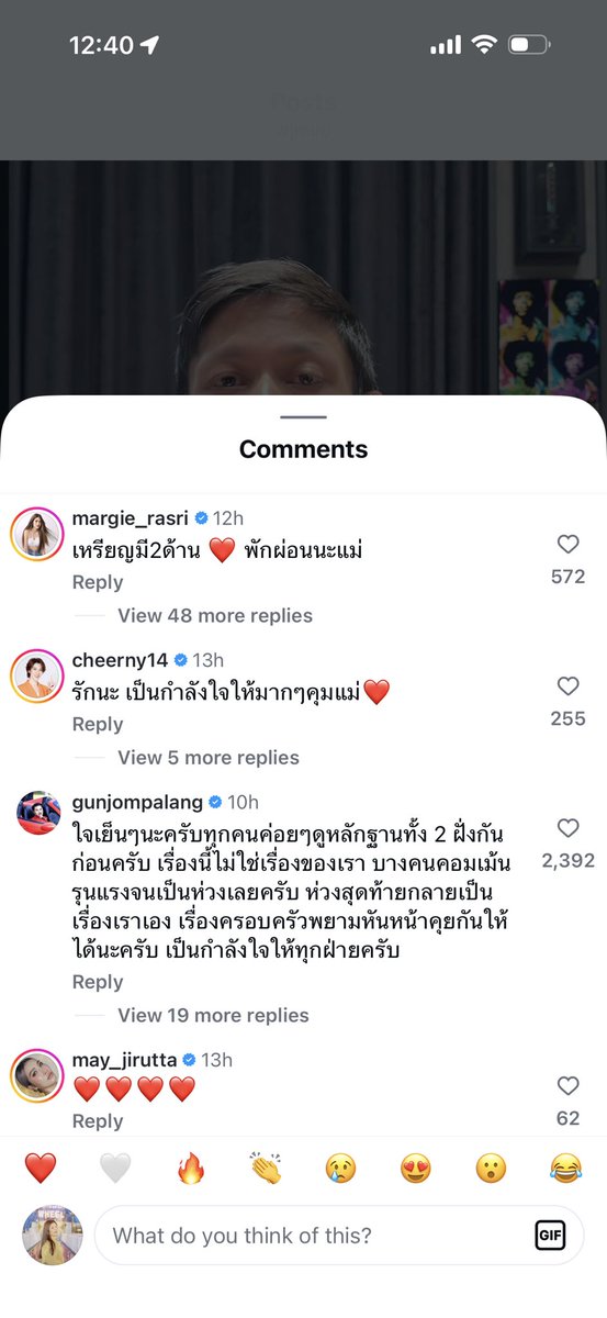 ShellieP91's tweet photo. ไปทั้งแถบบบบ บ้งหมู่ค่ะ  
ใครไปให้กำลังใจ กุเขินแทน 🤢🤮🤮🤮#ทรายสก็อต https://t.co/IMetU6MvP1