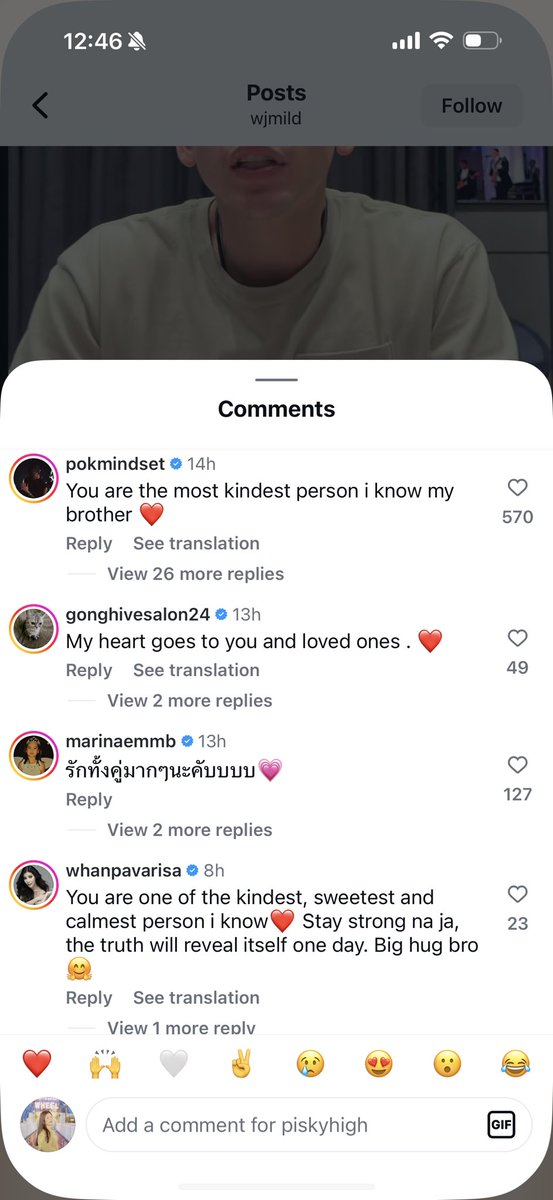 ShellieP91's tweet photo. ไปทั้งแถบบบบ บ้งหมู่ค่ะ  
ใครไปให้กำลังใจ กุเขินแทน 🤢🤮🤮🤮#ทรายสก็อต https://t.co/IMetU6MvP1