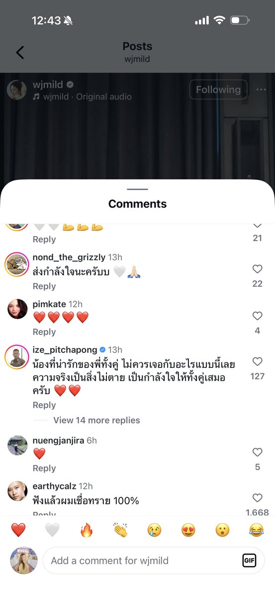 ShellieP91's tweet photo. ไปทั้งแถบบบบ บ้งหมู่ค่ะ  
ใครไปให้กำลังใจ กุเขินแทน 🤢🤮🤮🤮#ทรายสก็อต https://t.co/IMetU6MvP1