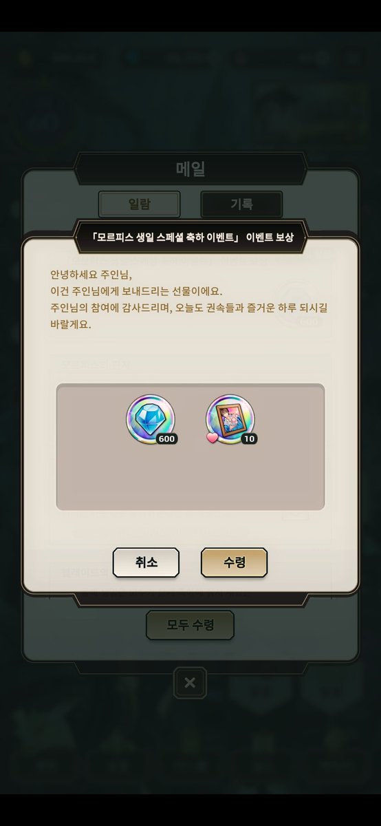 공게🔞 tweet media