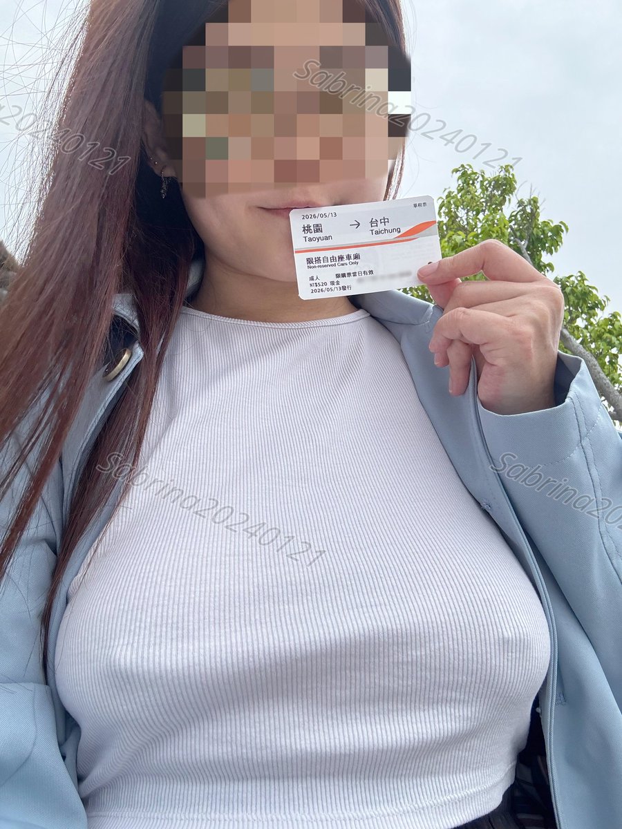 台中我來囉❤️

今天晚上跟明天中午，可能會有小活動唷
活動訊息會優先發在群組
沒有在群組的話記得關注推特囉~

5/14(四) 晚上七點半
彰化『鹿港』約吃飯、聊天~
有興趣報名請私訊附上自我介紹跟三張生活照 https://t.co/US0Exbqsyj