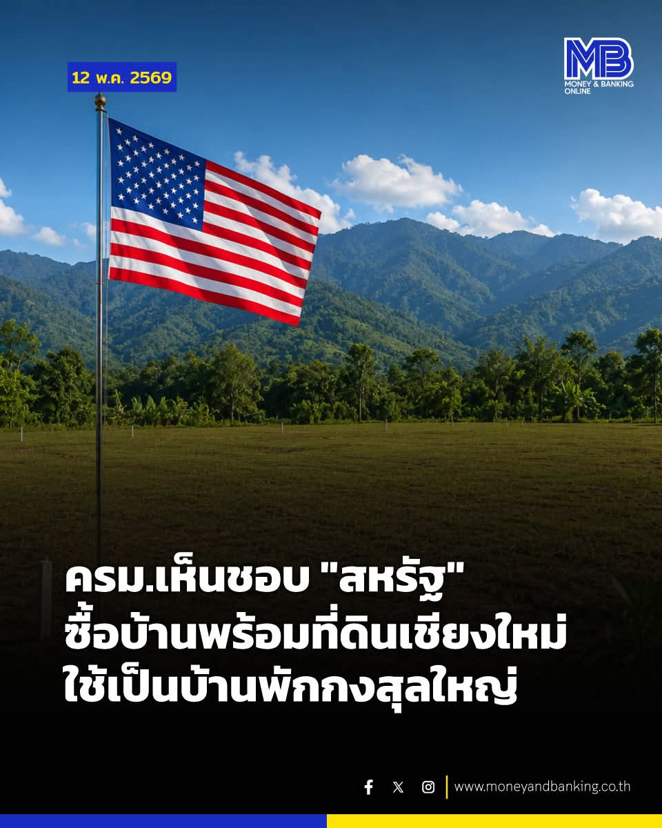 ByyOCha tweet media