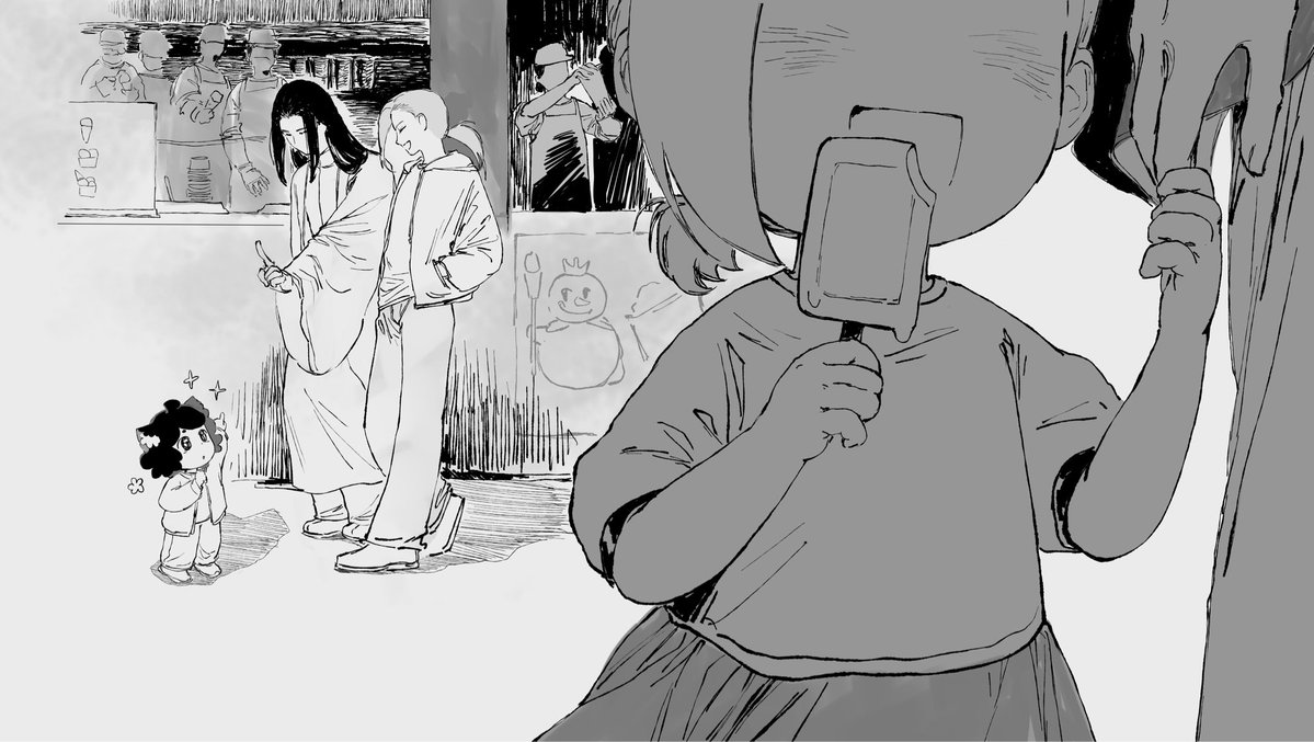 薯条不交友不吃压力 tweet media