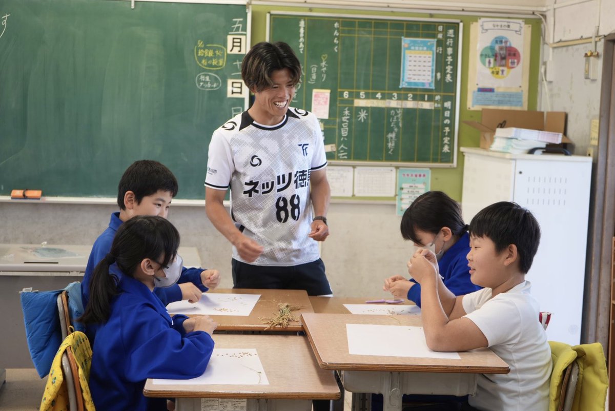 FC徳島/FC Tokushima《公式》 tweet media