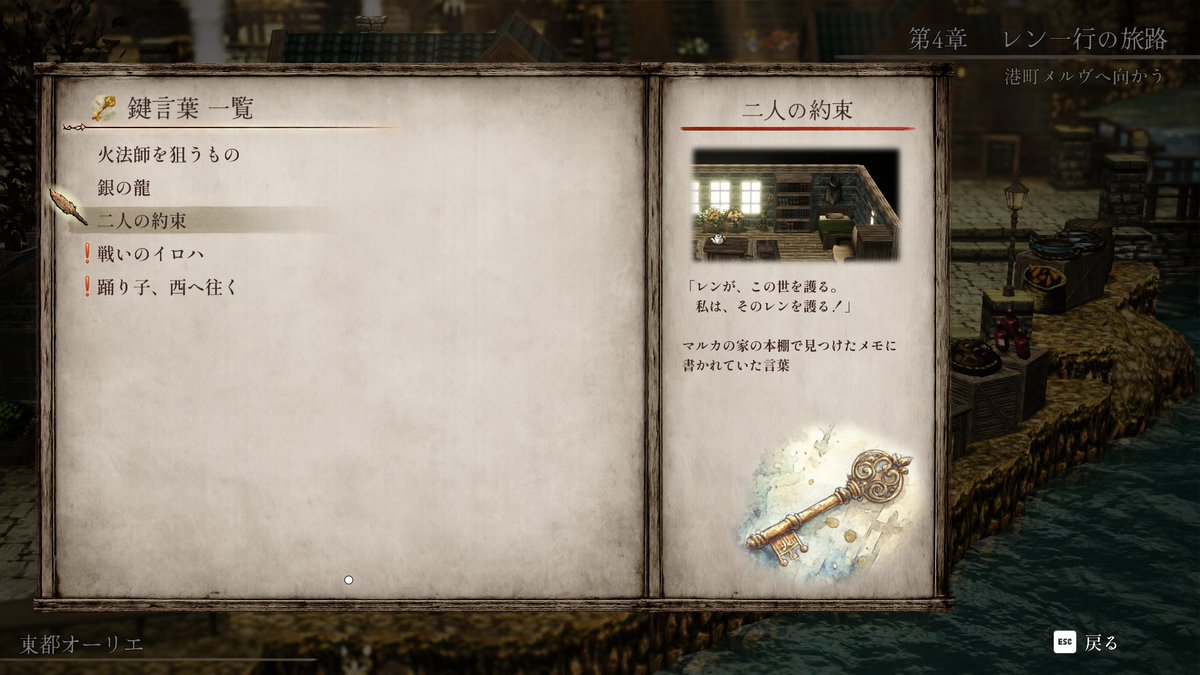 ⚡Game*Spark⚡ tweet media