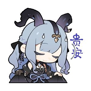 yomogi tweet media