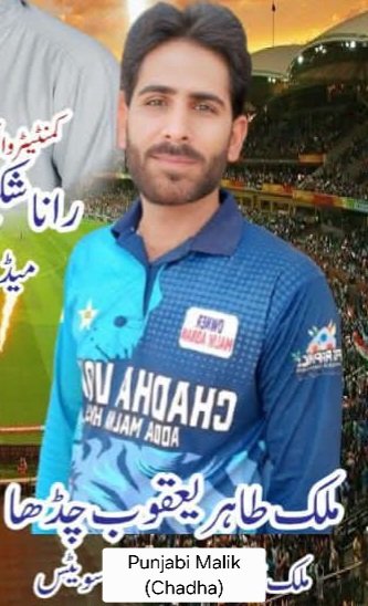 Punjabi 🇵🇰 tweet media