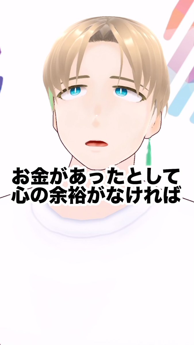 こういう動画を近日公開予定