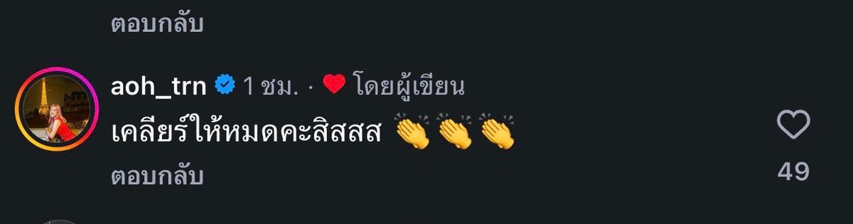 nolly tweet media