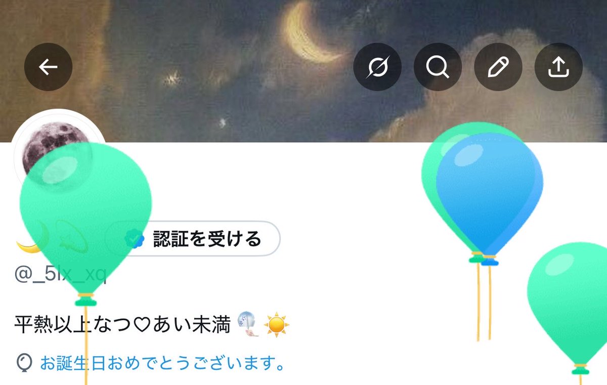🌙💫 tweet media