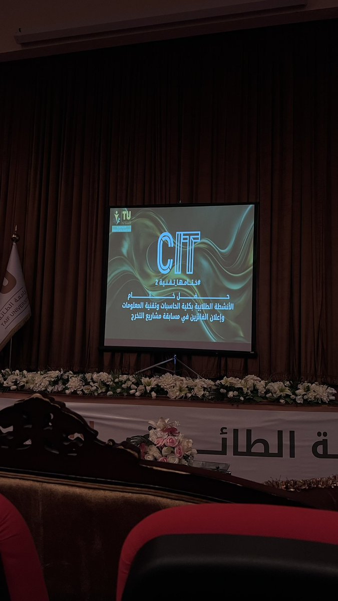 1EngSumayah's tweet photo. #ختامها_تقنية2 يوم أكثر من رائع  
ممتنة جدًا لكليتي على هذا الدعم
وسعيدة بالاحتفاء بسوبر هاتريك الجوائز الخارجية اللي حققناها أنا وفريقي هذا العام🥳

وسعادتي أكبر إني كنت جزء من فريق CIT Talent وهنا أقف وقفة شكر للدكتور وائل على اهتمامه بموهوبي الكلية

ممتنة كذلك لتكريم نادي أثر بوسام التميز في التأثير المجتمعي
النادي اللي كنت احد أعضاءه المؤسسين تحت قيادة صانعة الأثر الطيب دومًا @Eng_wasanfaiz والقائد @Its_NawafX