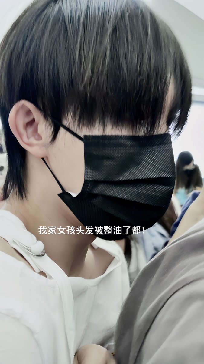 苏苏的福 tweet media