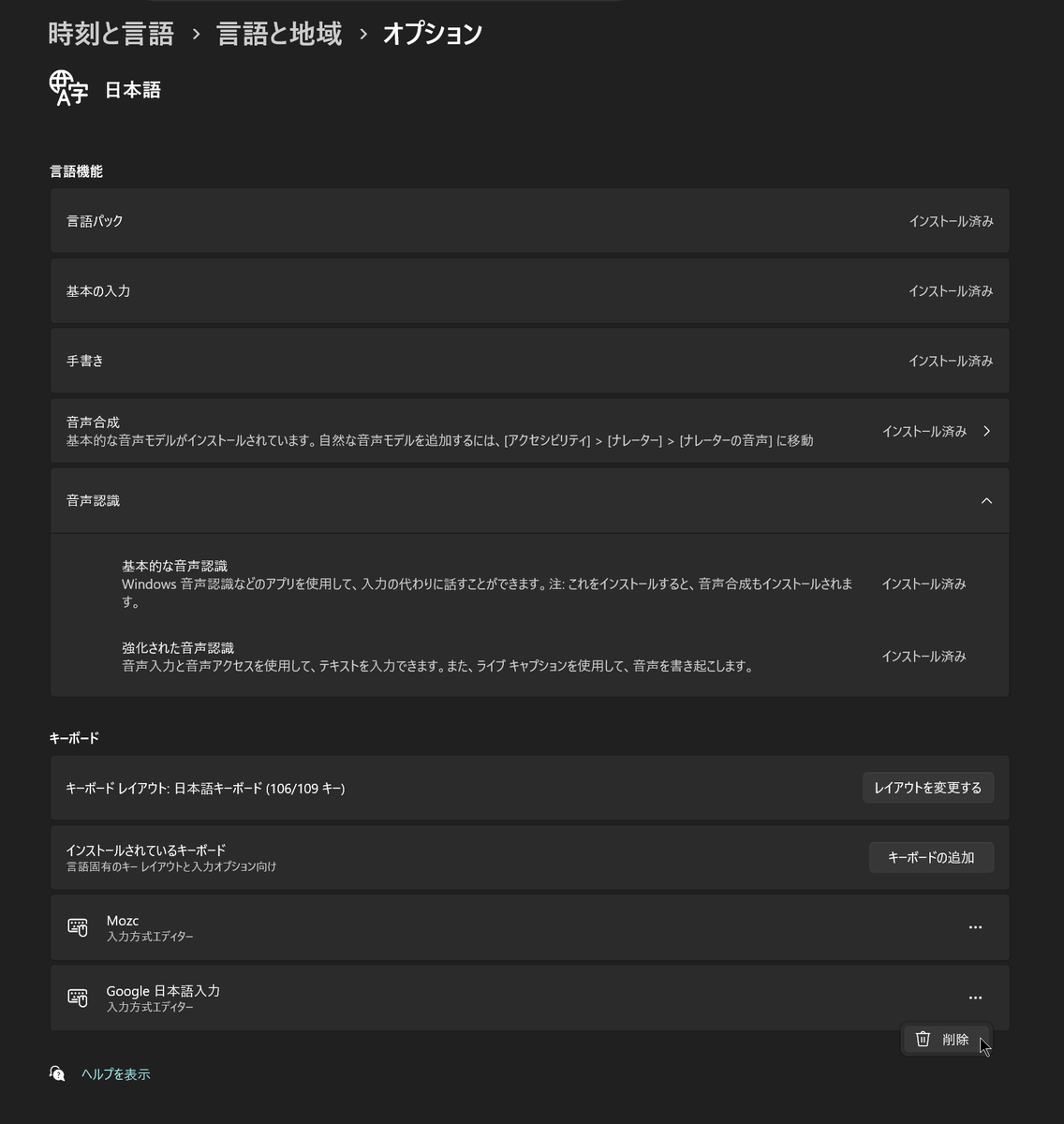 koyasi777 tweet media