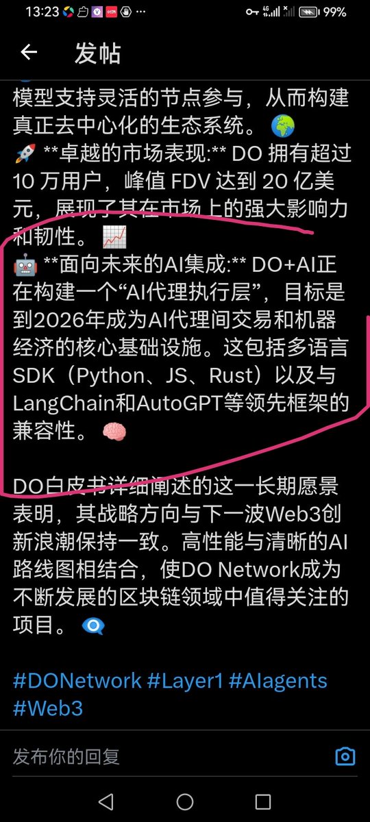 DOfzyd's tweet photo. @LongTian8888 https://t.co/RXDuGvApZ2