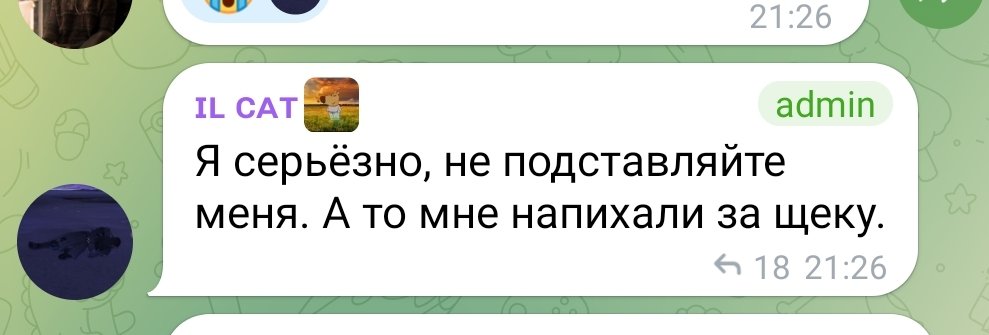 Yanne_Zwei tweet media
