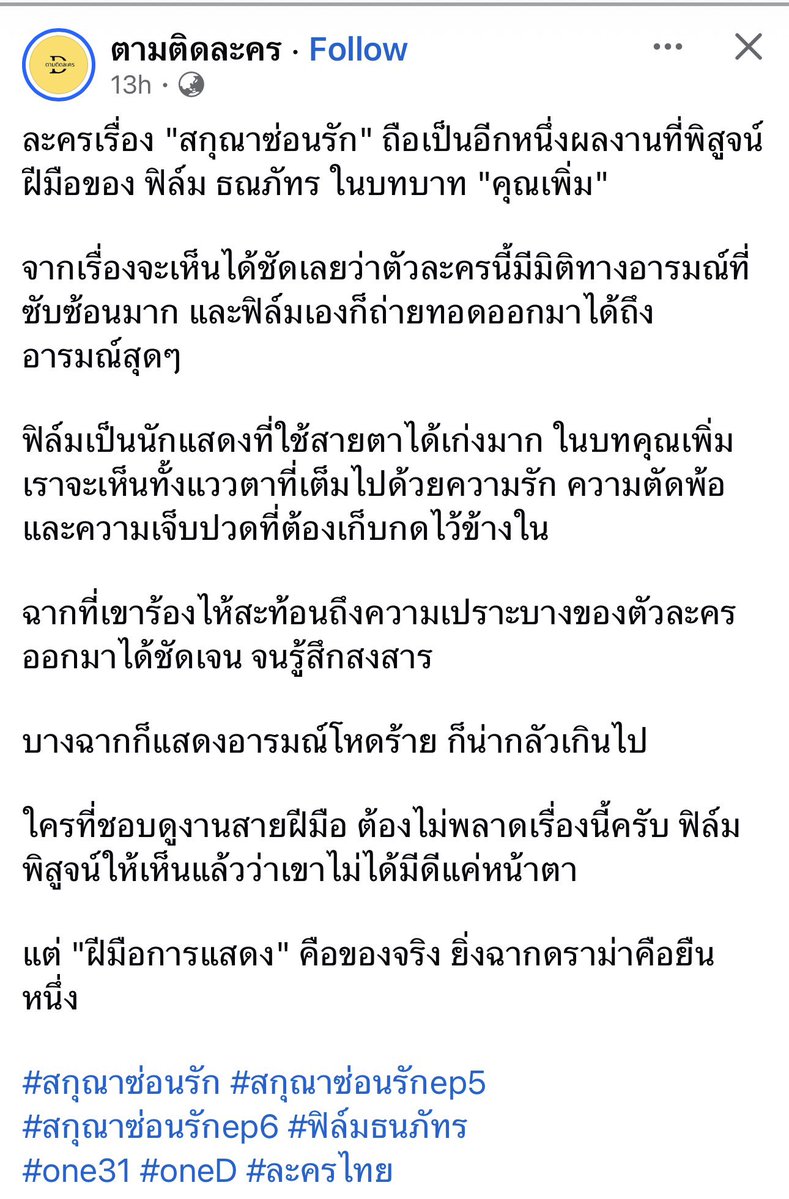 😶🅜🅘🅛🅚🅨🅦🅐🅨~ოսժъlօօժ🍀 tweet media