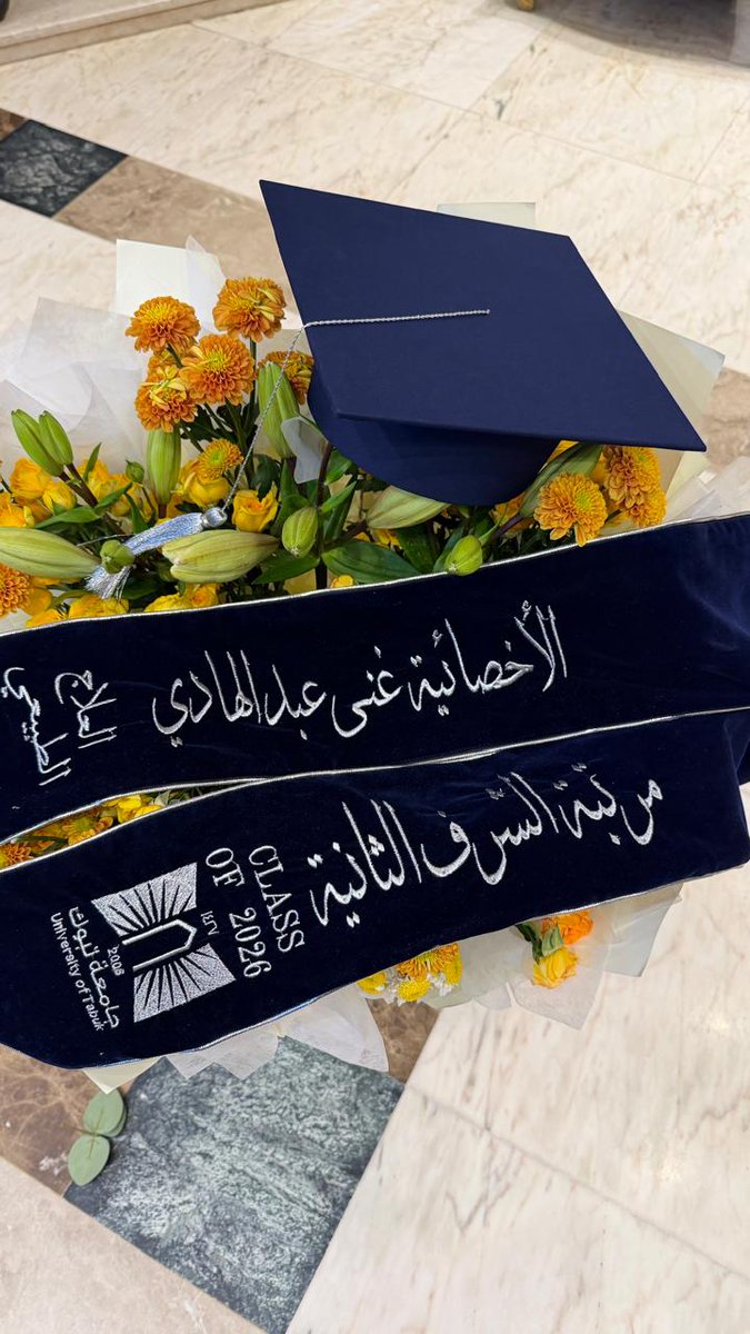 عبدالهادي الصقير tweet media