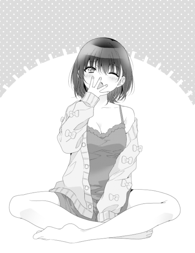 『クラスで２番目に可愛い女の子と友だちになった』公式 tweet media