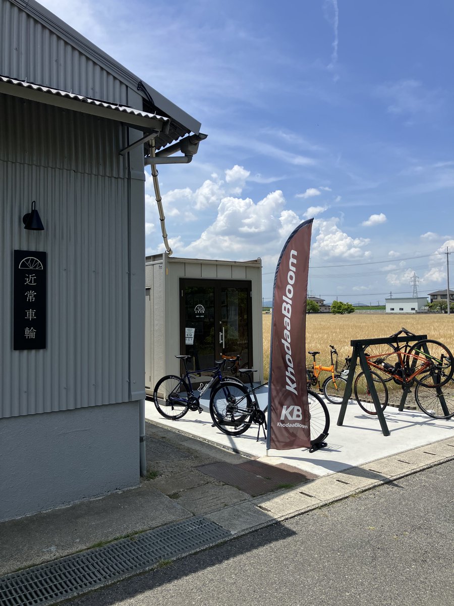 T-Formula_tomozin tweet media