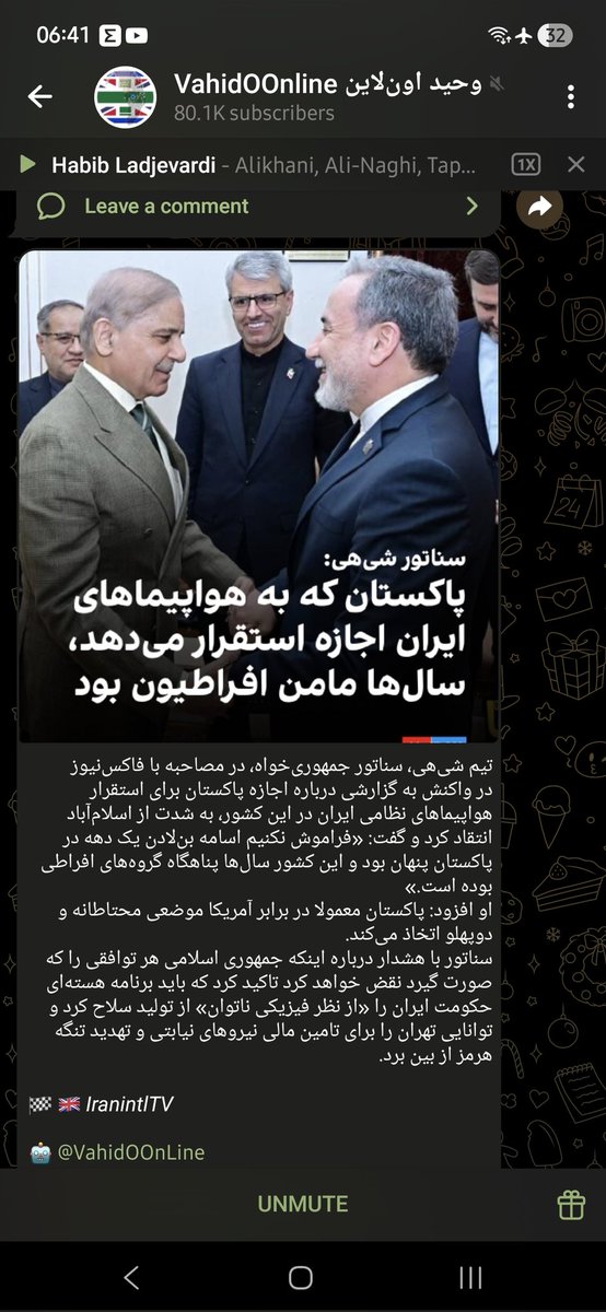 Monica Tehrani tweet media