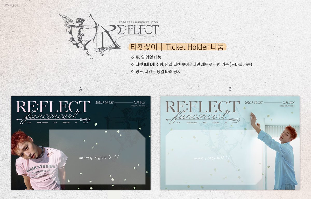 심구왁 tweet media